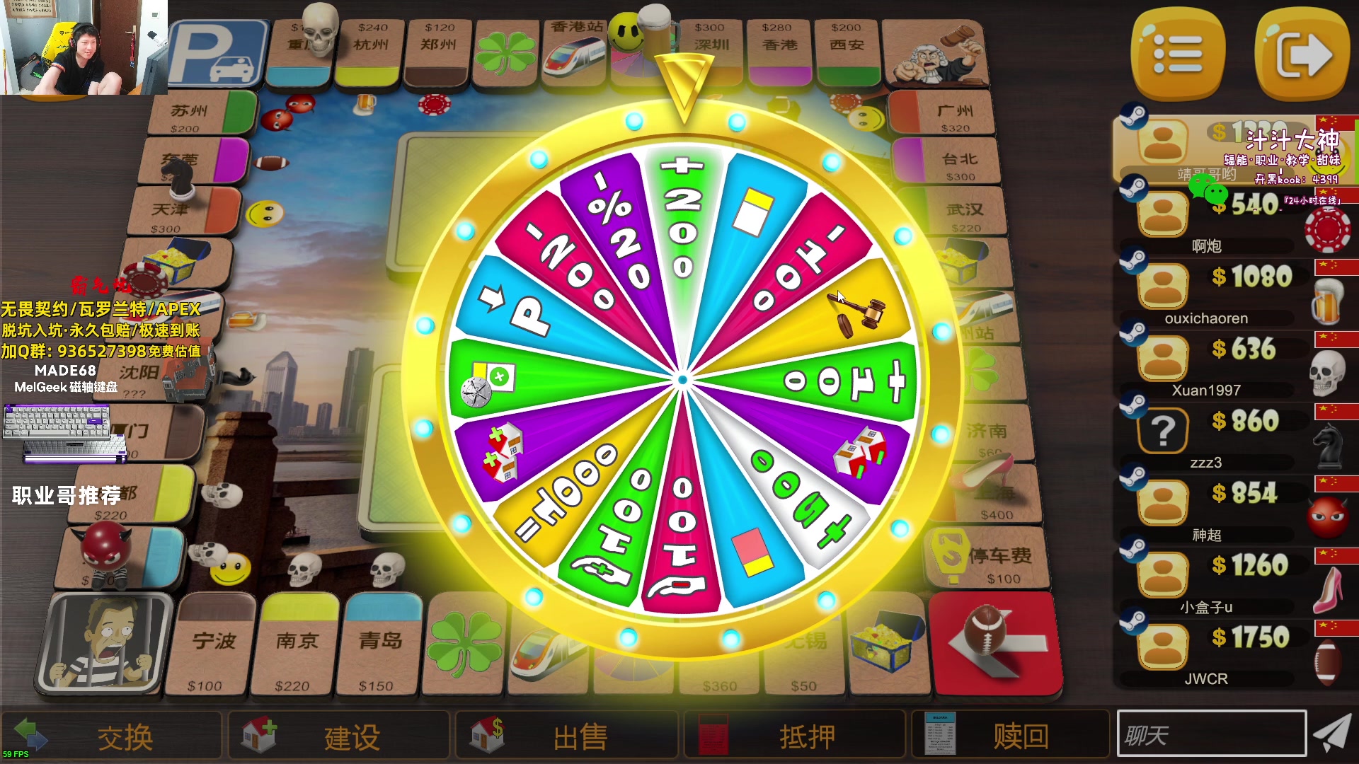 【2024-05-03 22点场】yjjimpaopao：努力才有出路