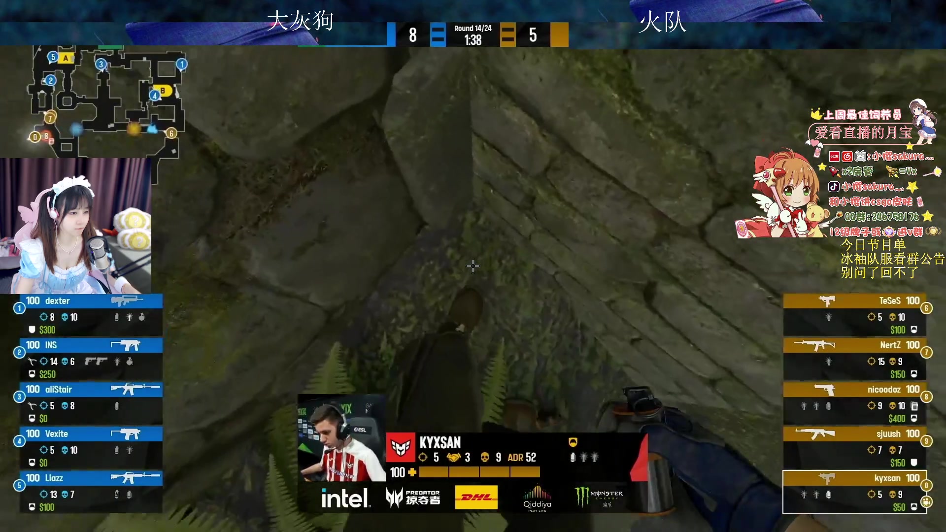 【2024-05-03 19点场】解说小樱sakura灬：【小樱】火队和大灰狗的壁欧三