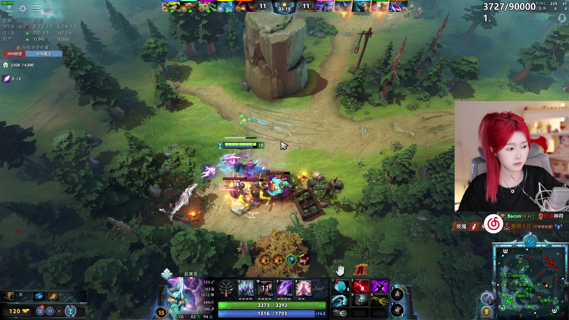 【2024-05-03 18点场】A妹A妹：【呆猪】10011