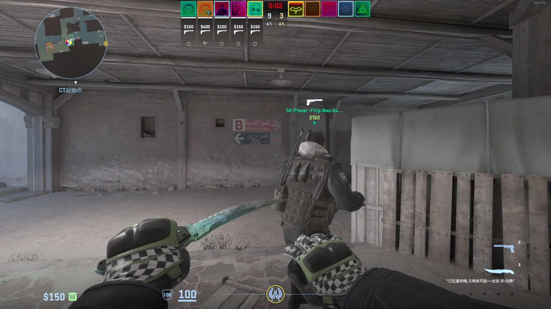 【2024-05-03 19点场】CSGO馒头：比赛看不了了打游戏