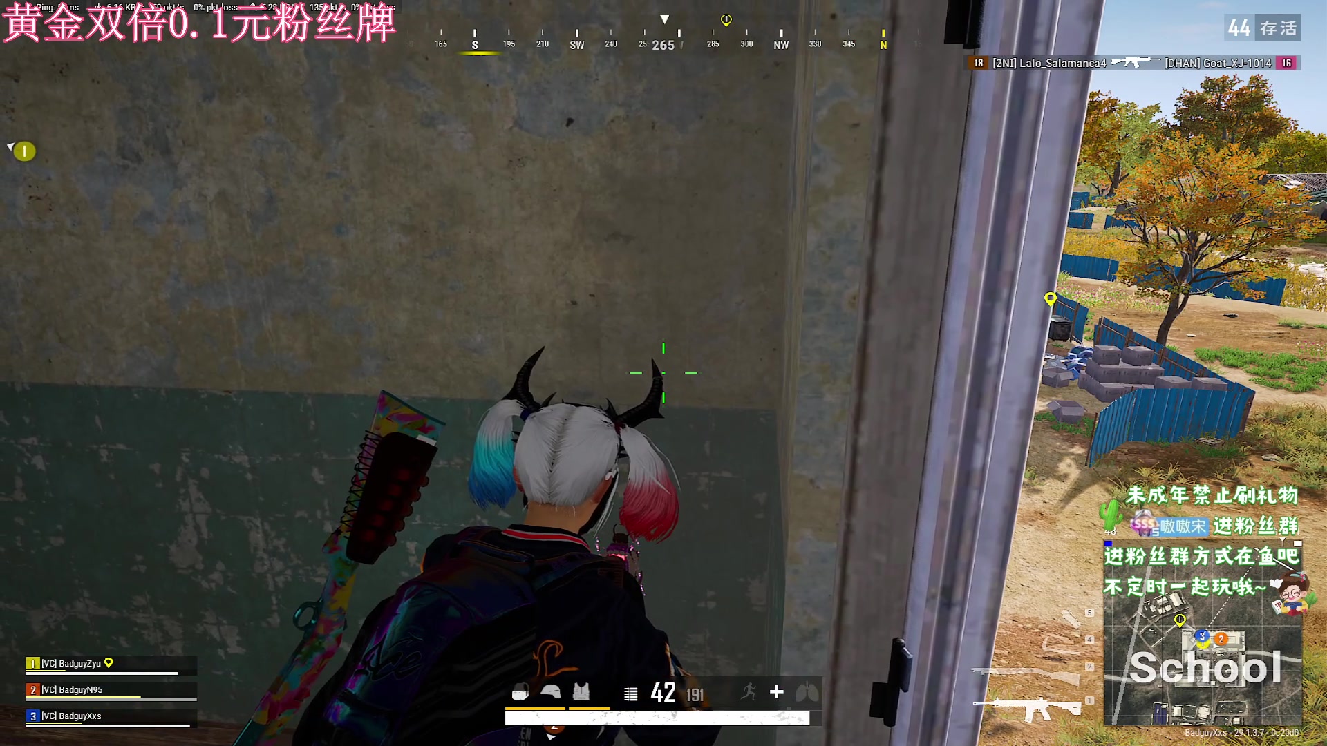 【2024-05-02 20点场】小小宋OAO：✨小小宋✨开心快乐每一天！