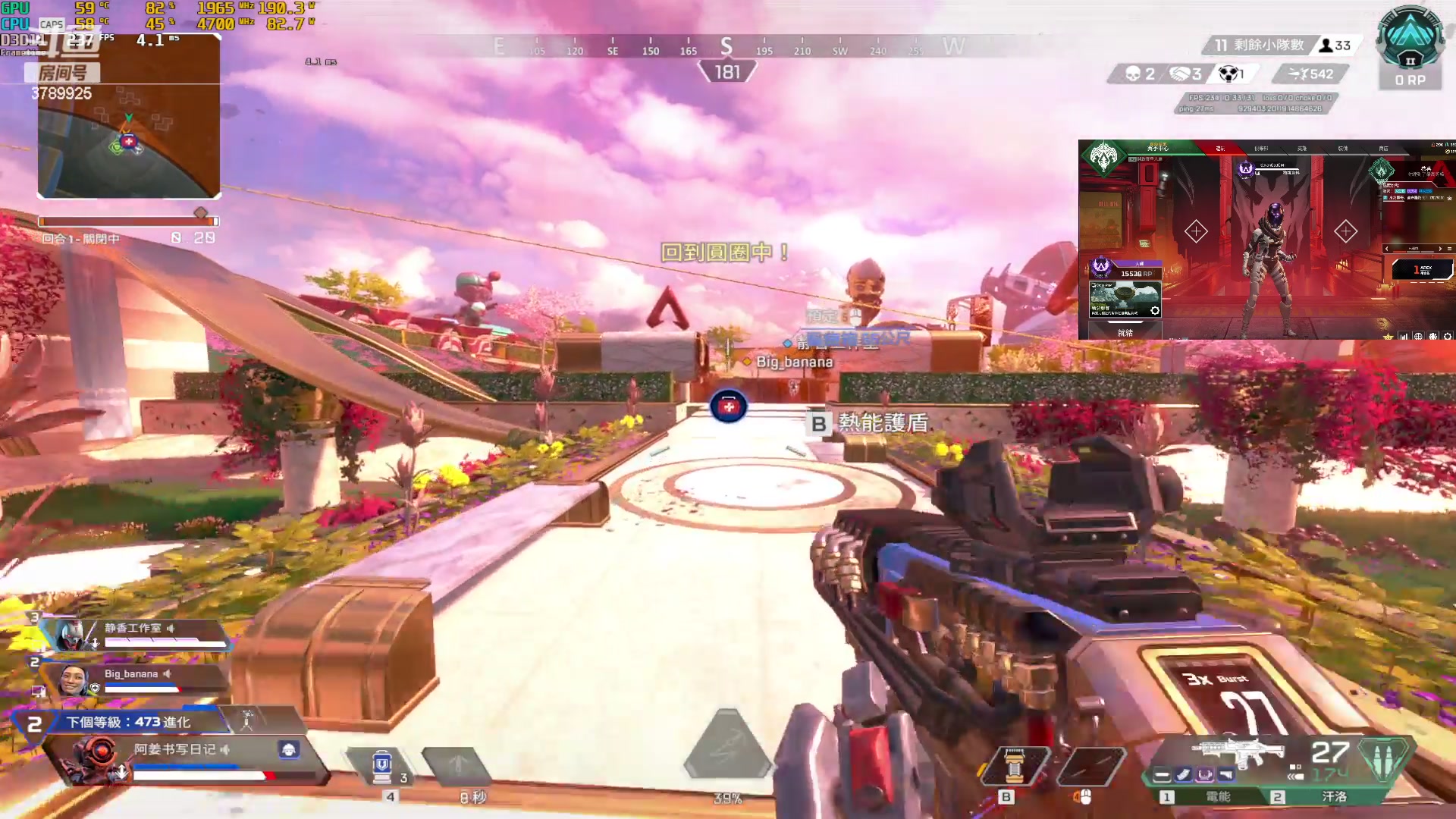 【2024-05-03 15点场】SevenGodOM：钻排 开送！！