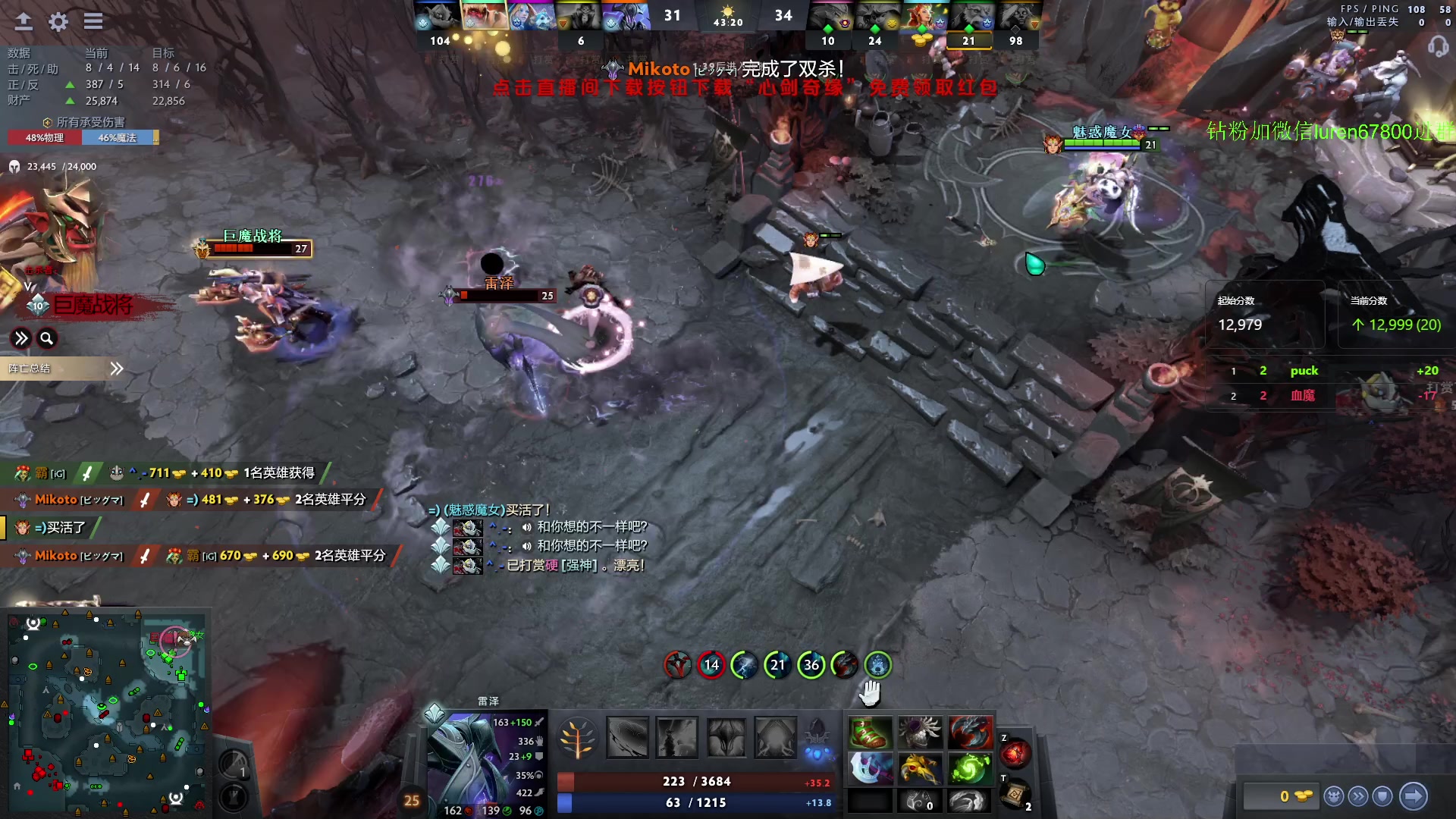 【2024-05-02 21点场】阳光男孩Aq：无尽的天梯！！！7718843