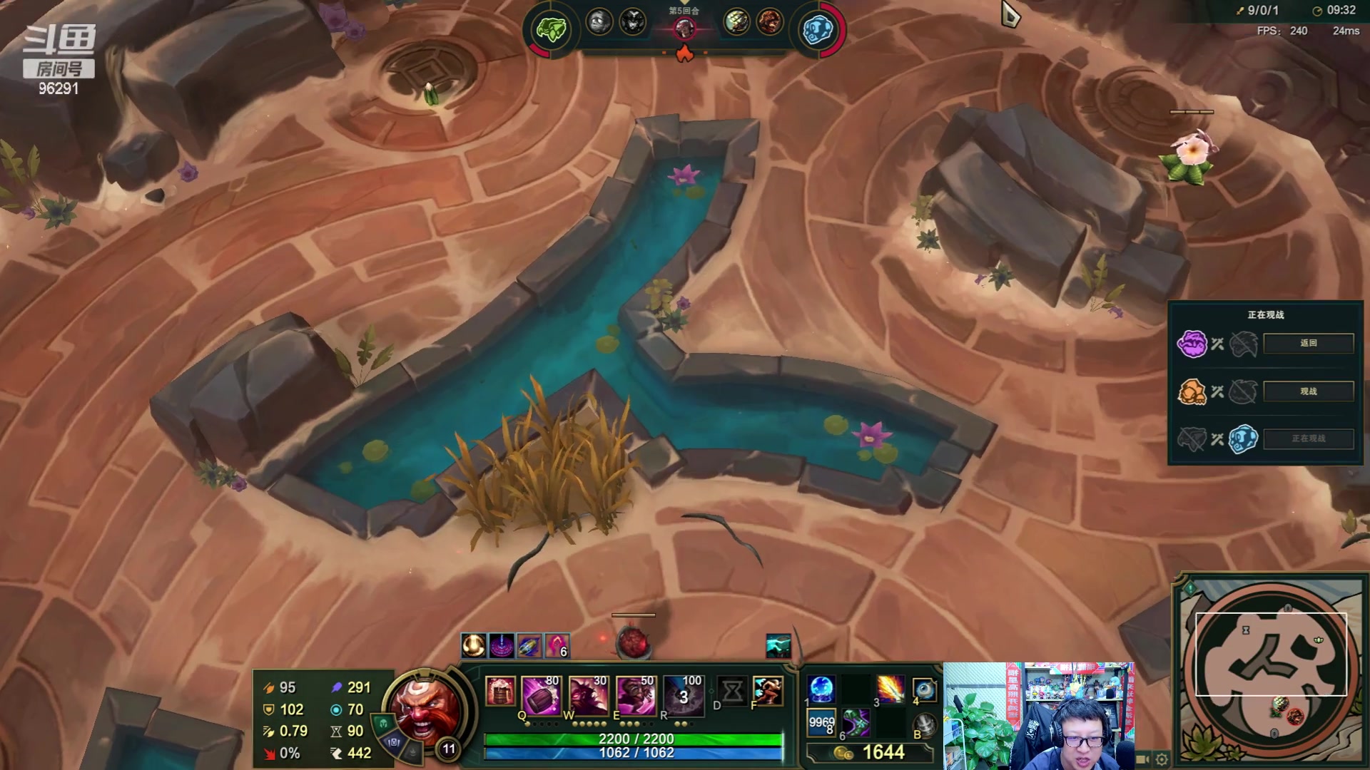 【2024-05-03 18点场】东北大鹌鹑：东北大鹌鹑 解说不了比赛！！！