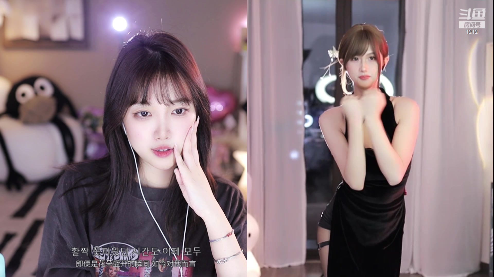 【2024-05-03 03点场】小肉球阿：爱笑的女孩运气不会差~