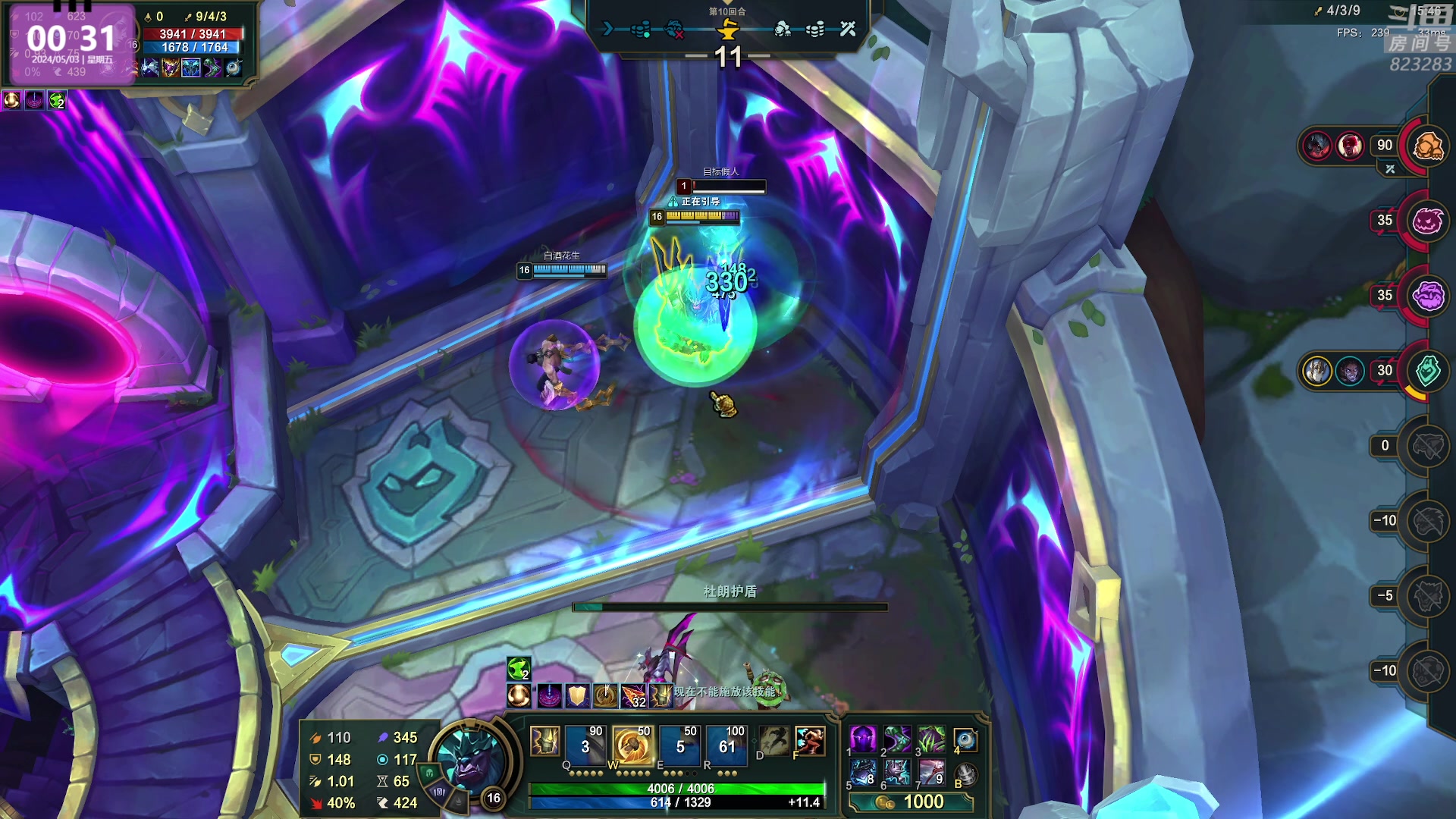 【2024-05-03 00点场】1K黄辉冯：黄辉冯：最好玩的生存游戏~