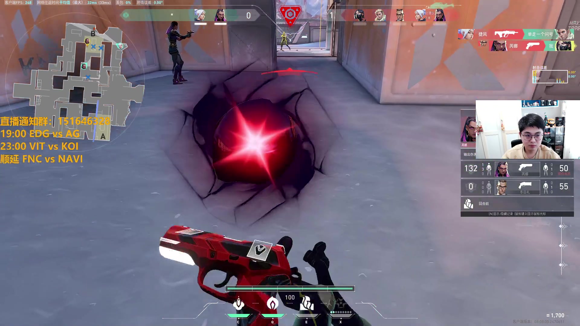 【2024-05-02 16点场】解说雨童：解说雨童：打到比赛开始！