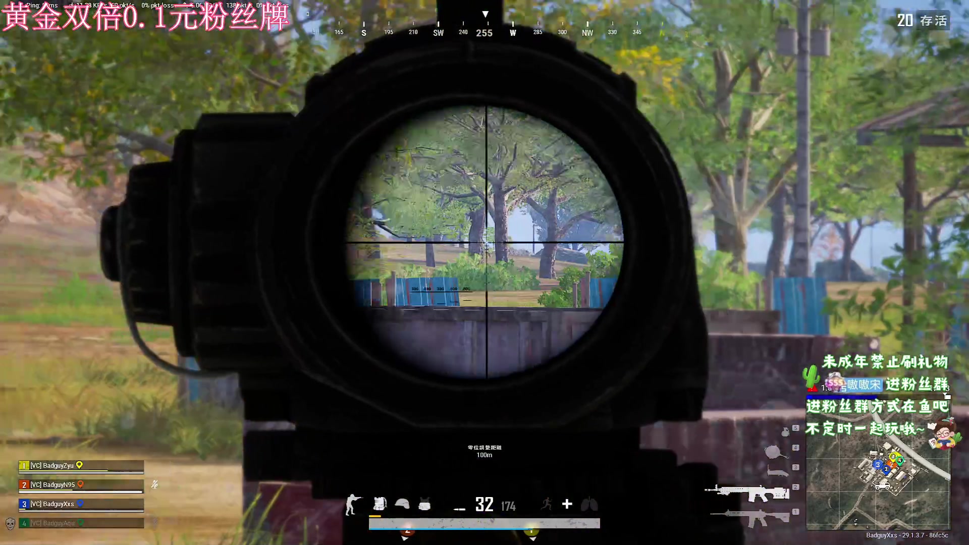 【2024-05-02 21点场】小小宋OAO：✨小小宋✨开心快乐每一天！