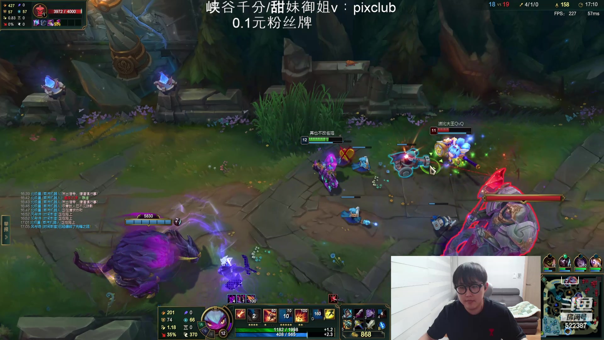 【2024-05-02 21点场】impOUO：噗噗的直播间捏.