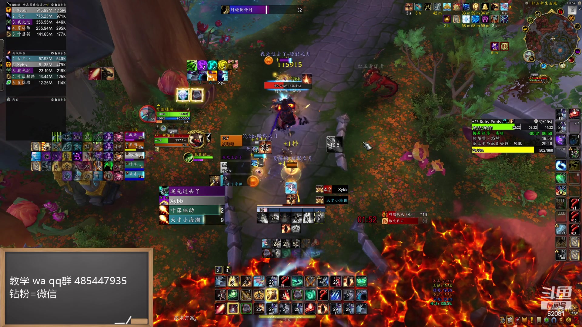 【2024-05-02 22点场】叶落乄初冬：新版本肝起来