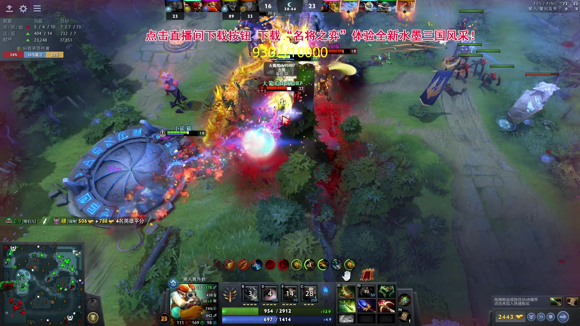 【2024-05-03 19点场】刘嘉俊Sylar1：762484