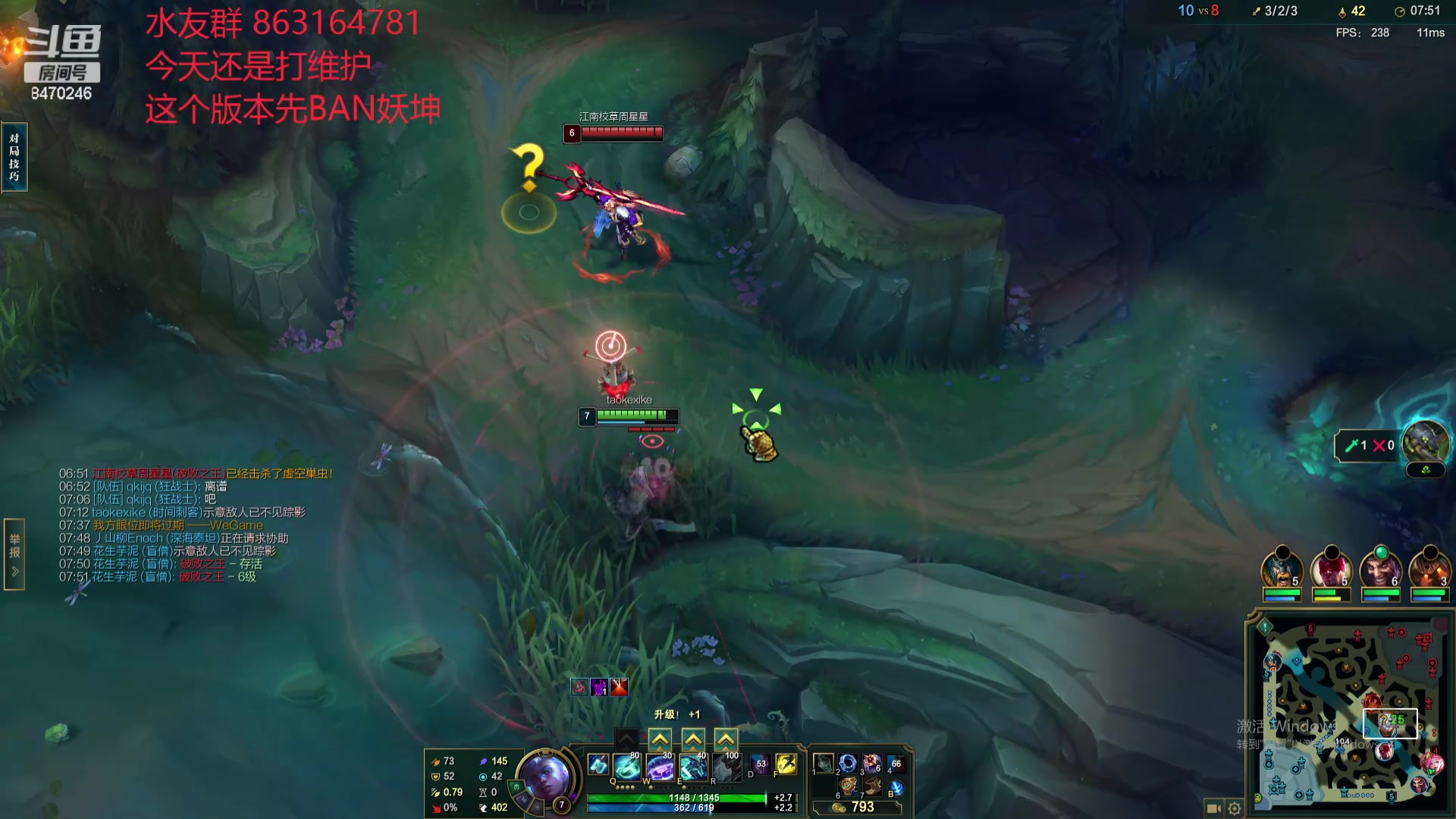 【2024-05-03 02点场】小老板丶艾克：每天都是维护环节