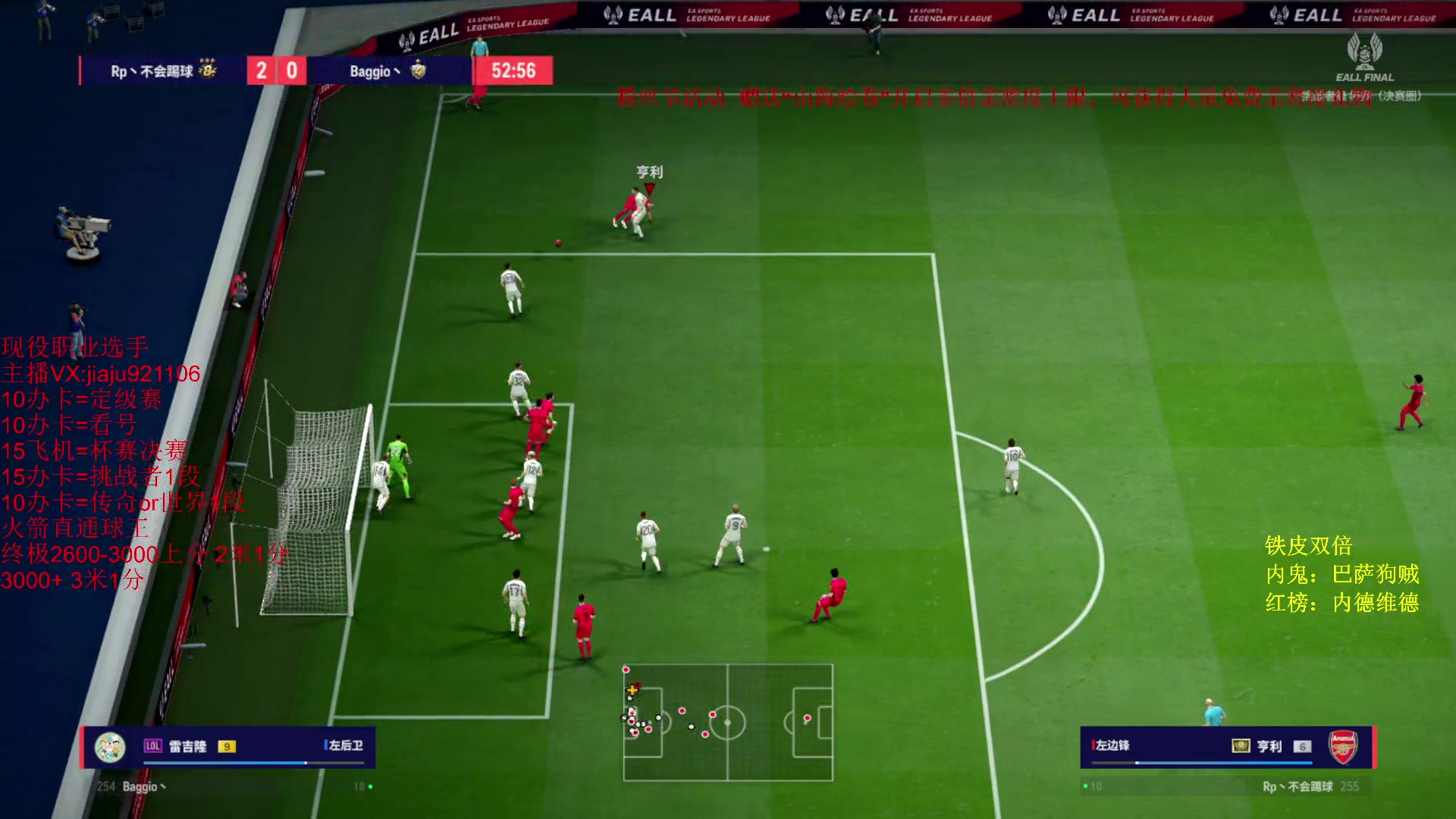 【2024-04-30 22点场】JiaJu就是我啊：无敌反击教学局~