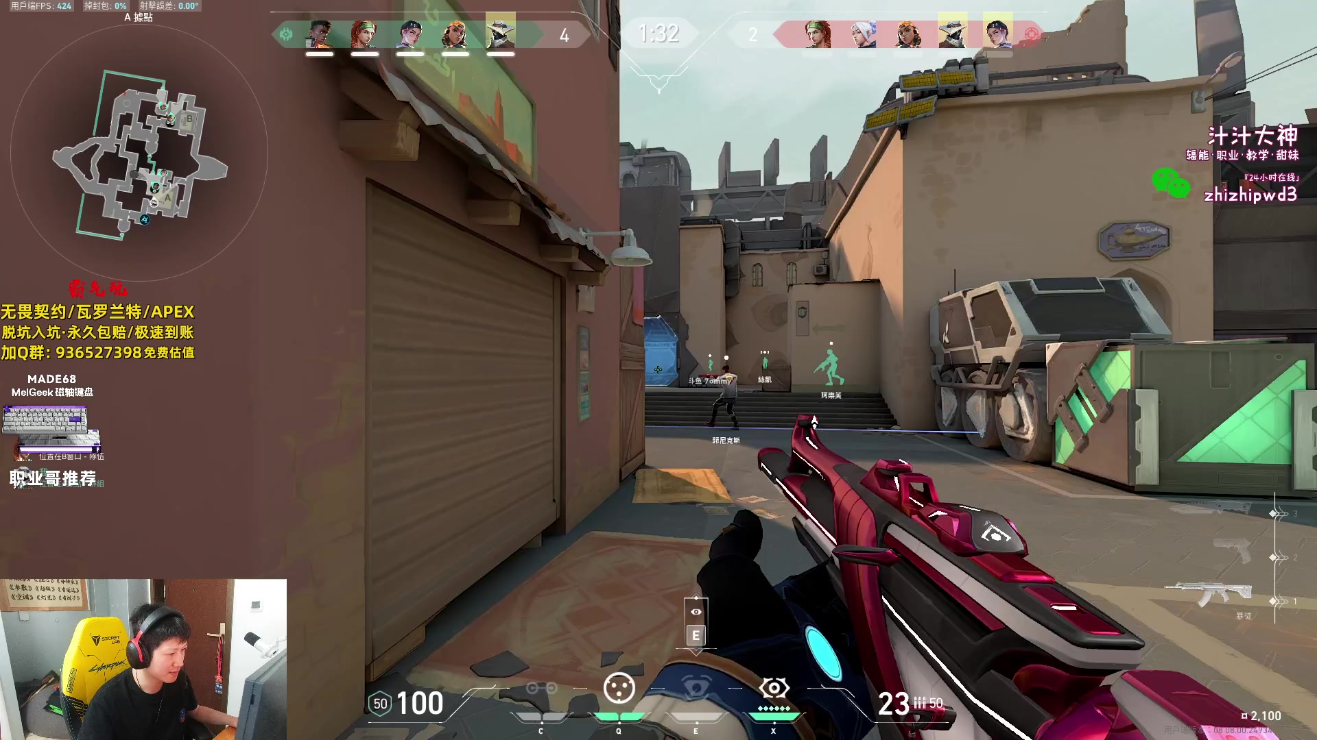 【2024-05-03 14点场】yjjimpaopao：先来吃个饭吧