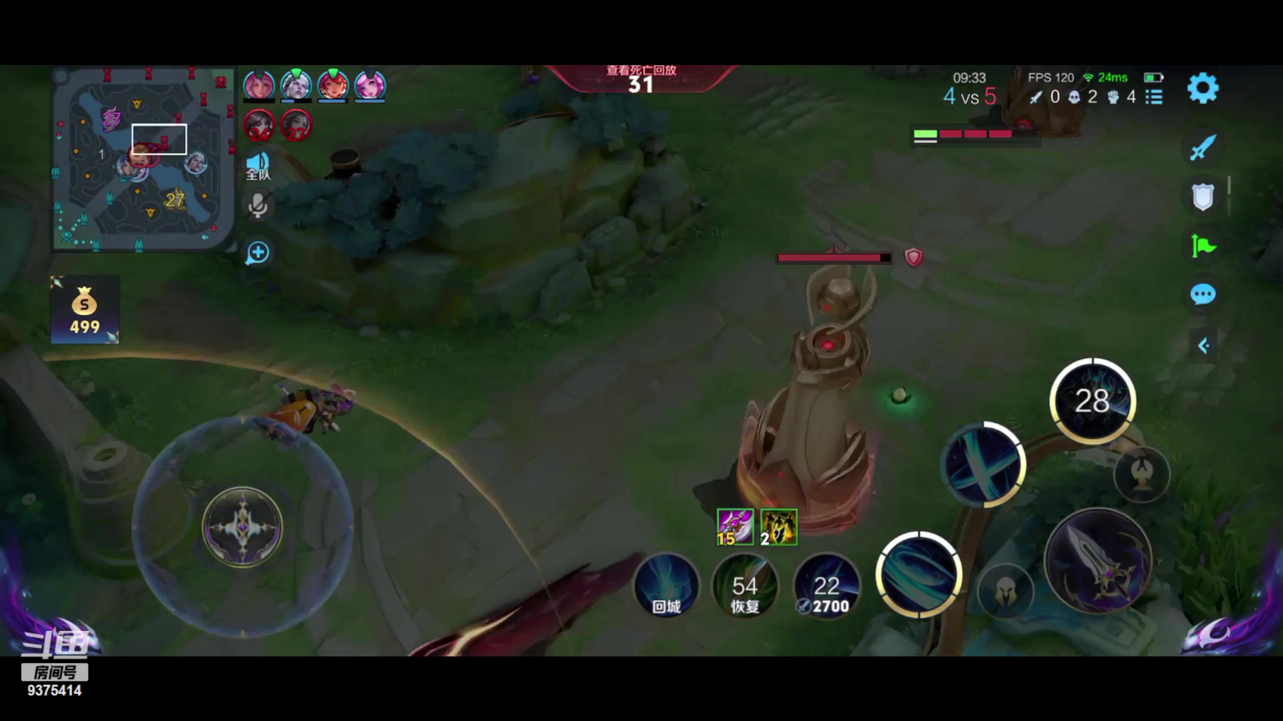 【2024-05-03 19点场】昧昧不是妹妹：一头马超练习生