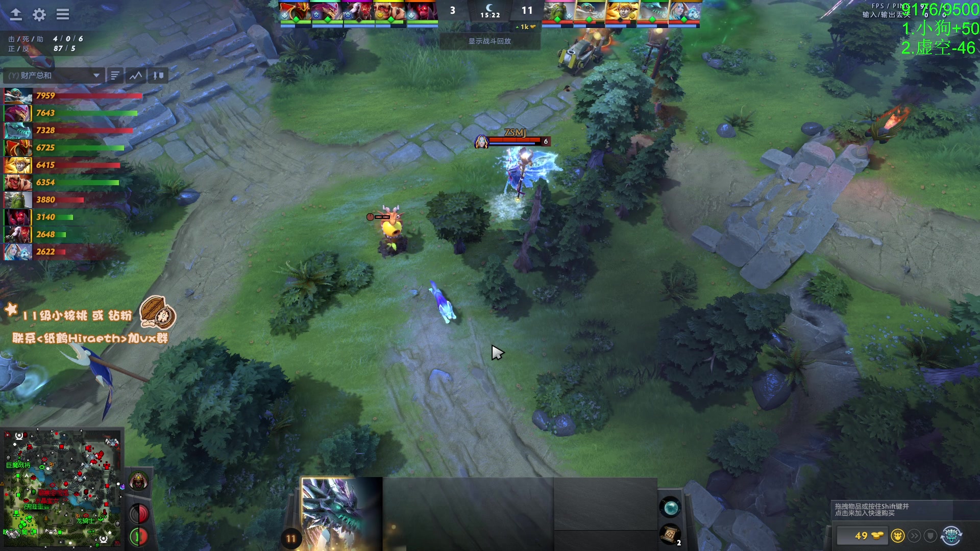 【2024-05-03 19点场】sakira丶hao：单排GOGOGO！！！