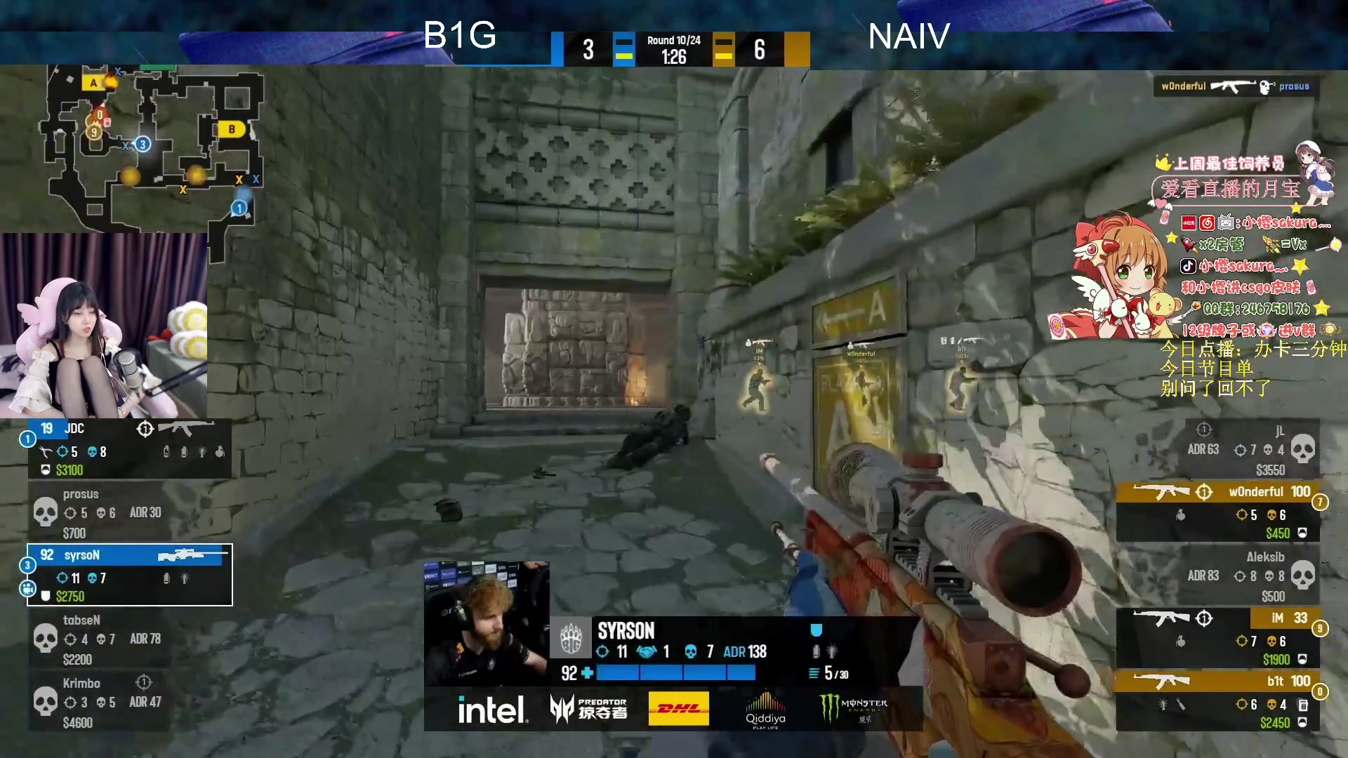 【2024-05-02 21点场】解说小樱sakura灬：【美腿解说】蓝星和火队壁欧三