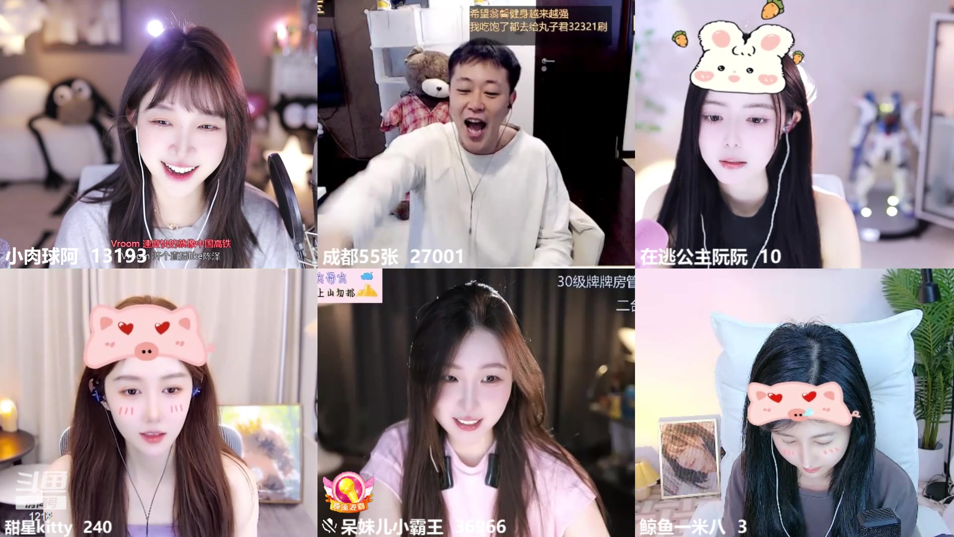 【2024-05-03 11点场】小肉球阿：爱笑的女孩运气不会差~