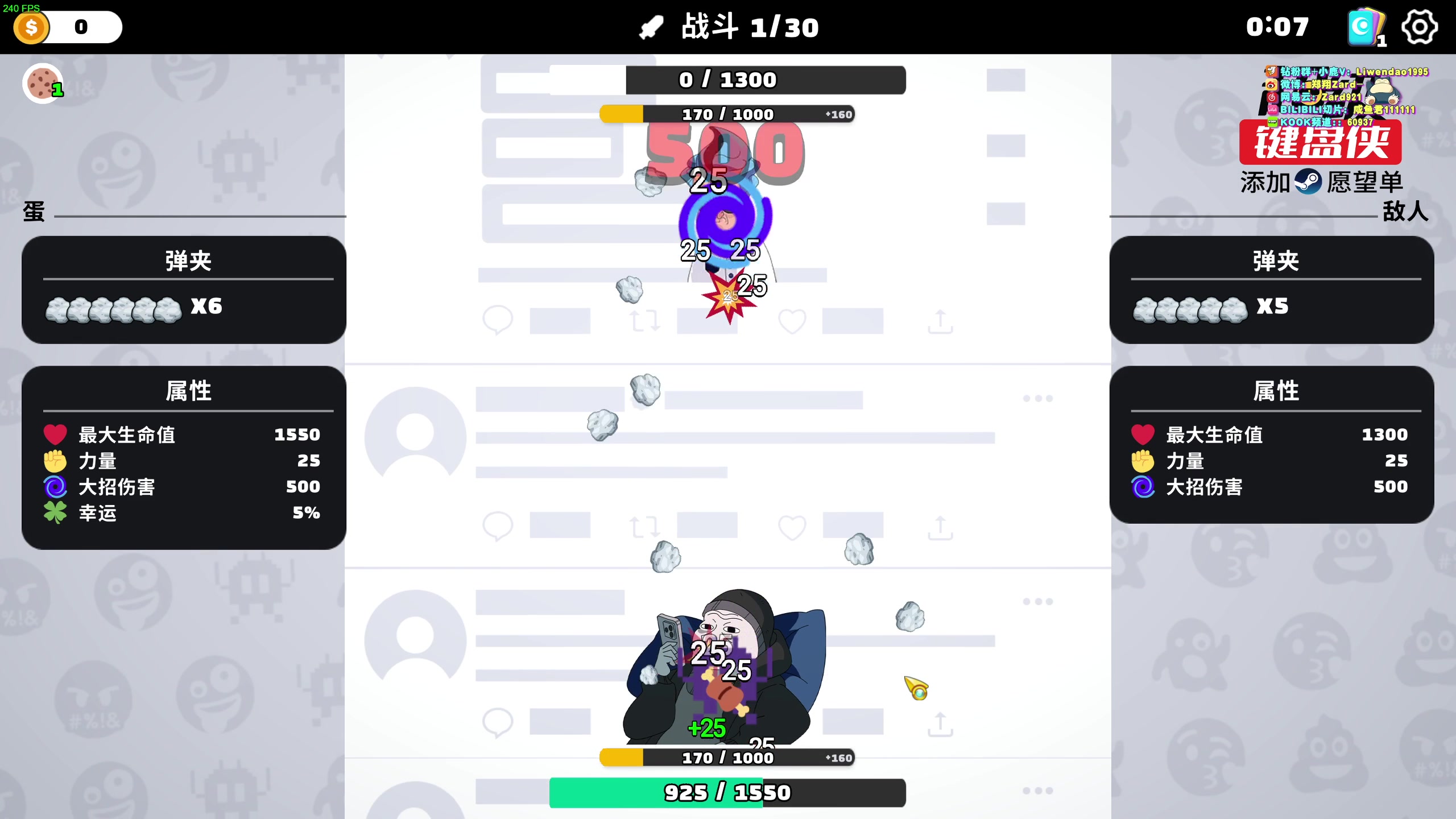 【2024-05-02 22点场】zard1991：zard1991-chill dude