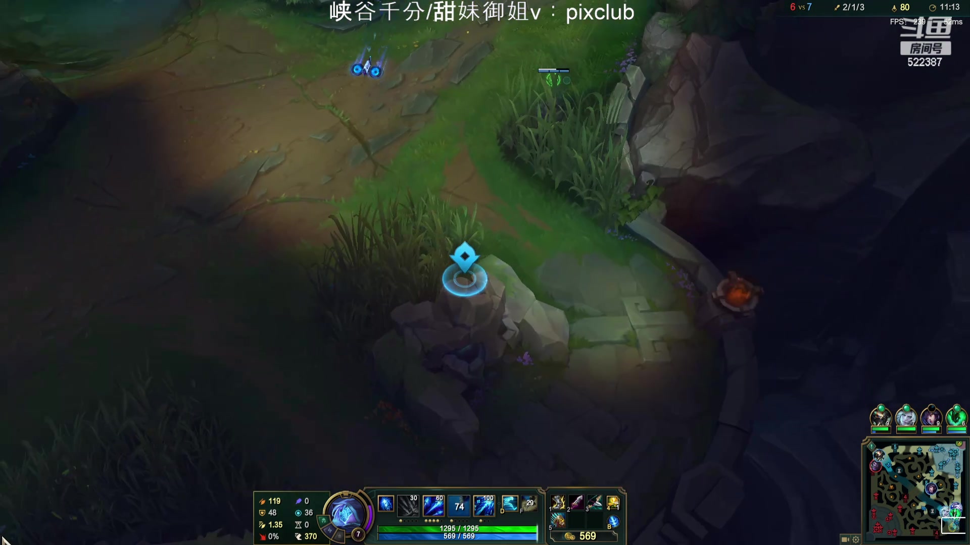 【2024-05-03 20点场】impOUO：噗噗的直播间捏.