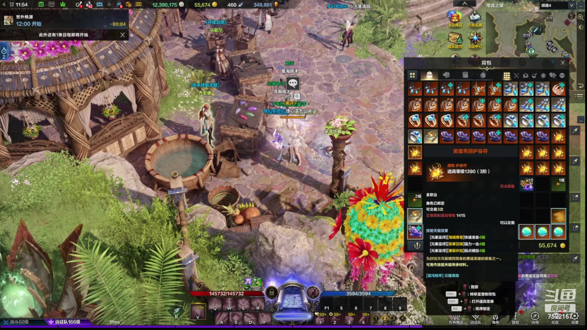 【2024-05-03 11点场】螃蟹Sam：【螃蟹】劳动人民最光荣！