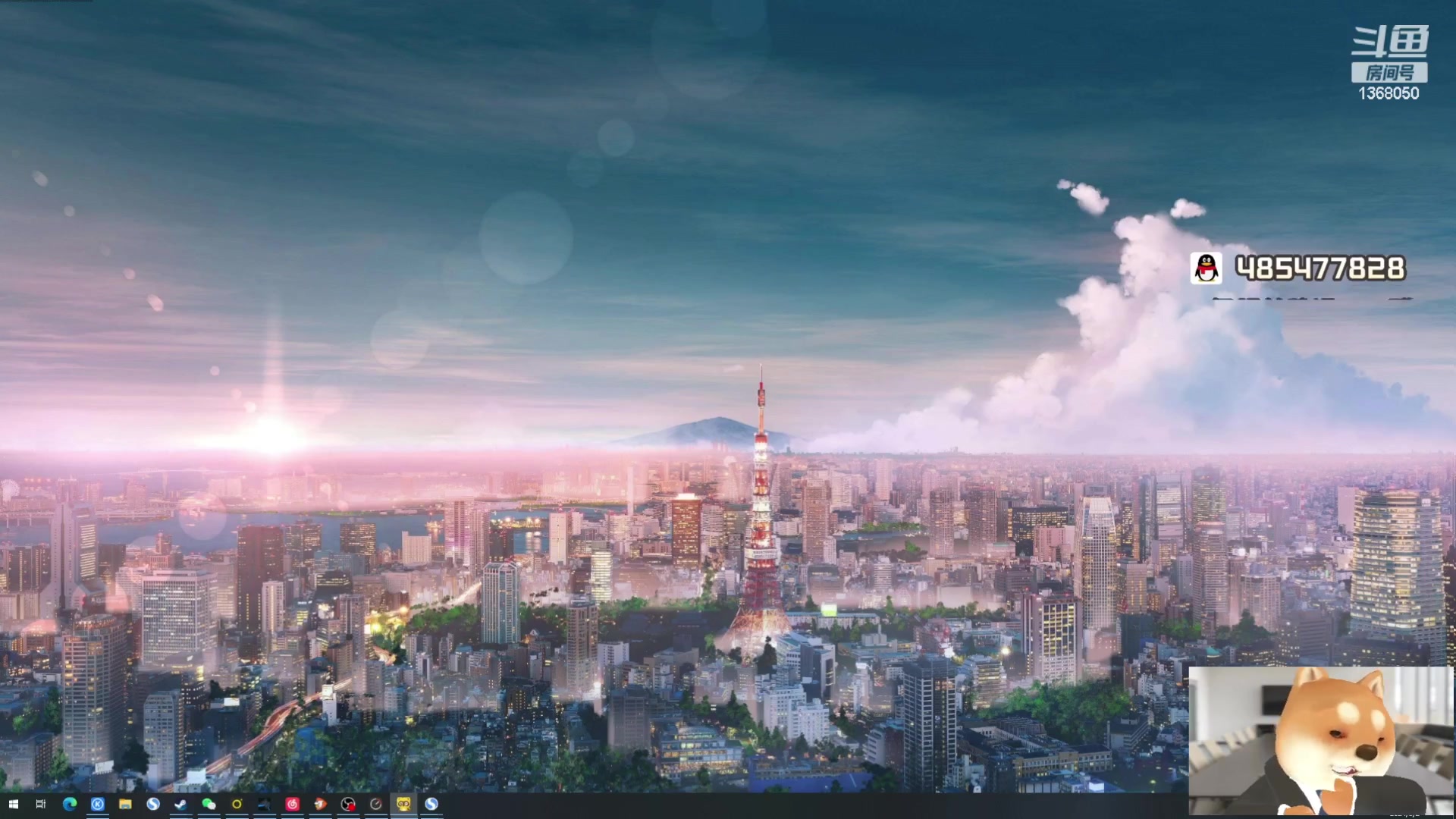 【2024-05-02 22点场】地表最强狸仔仔哟：【白银双倍】找到了幸运的四叶草！