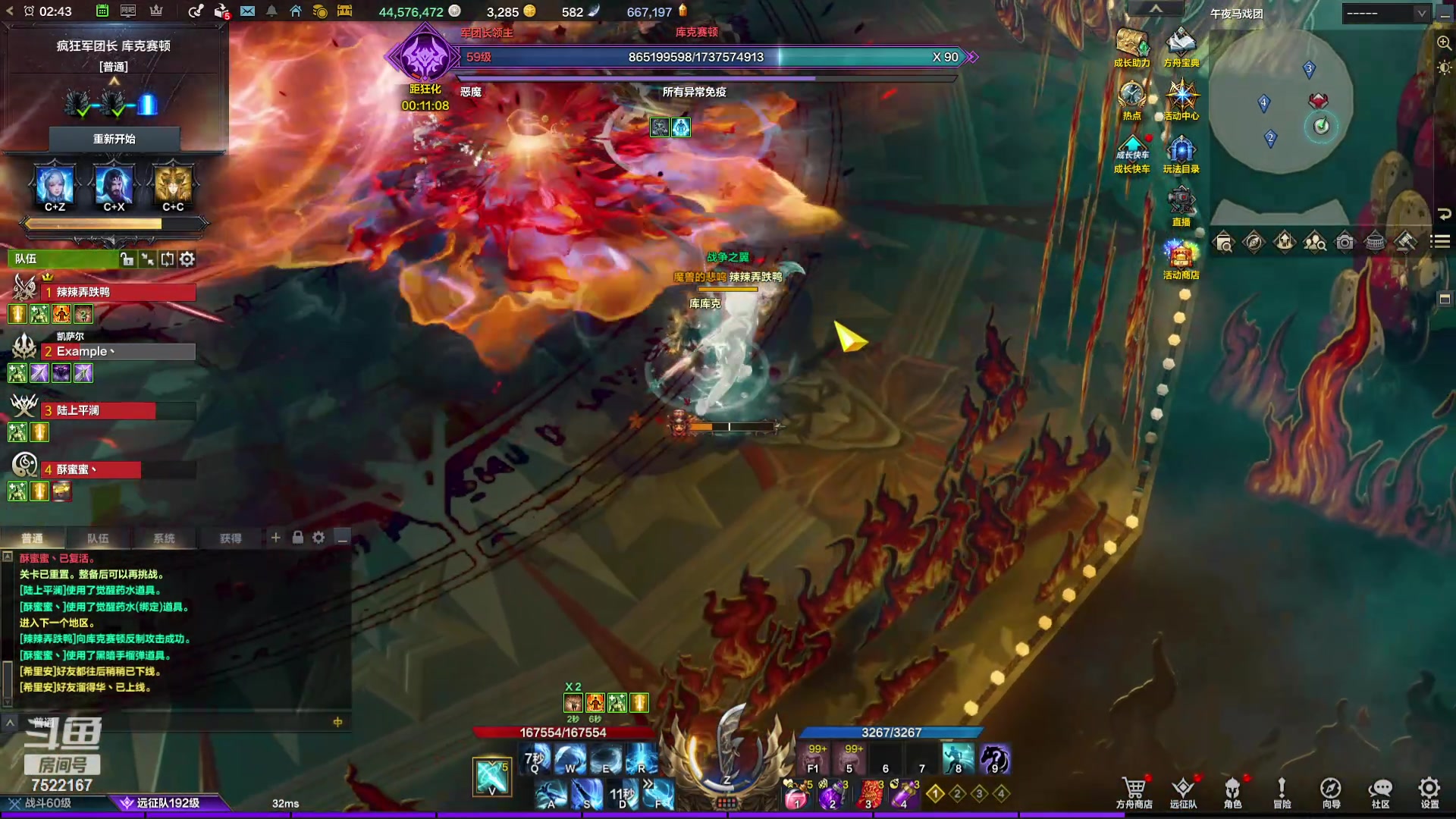 【2024-05-03 02点场】螃蟹Sam：【螃蟹】劳动人民最光荣！