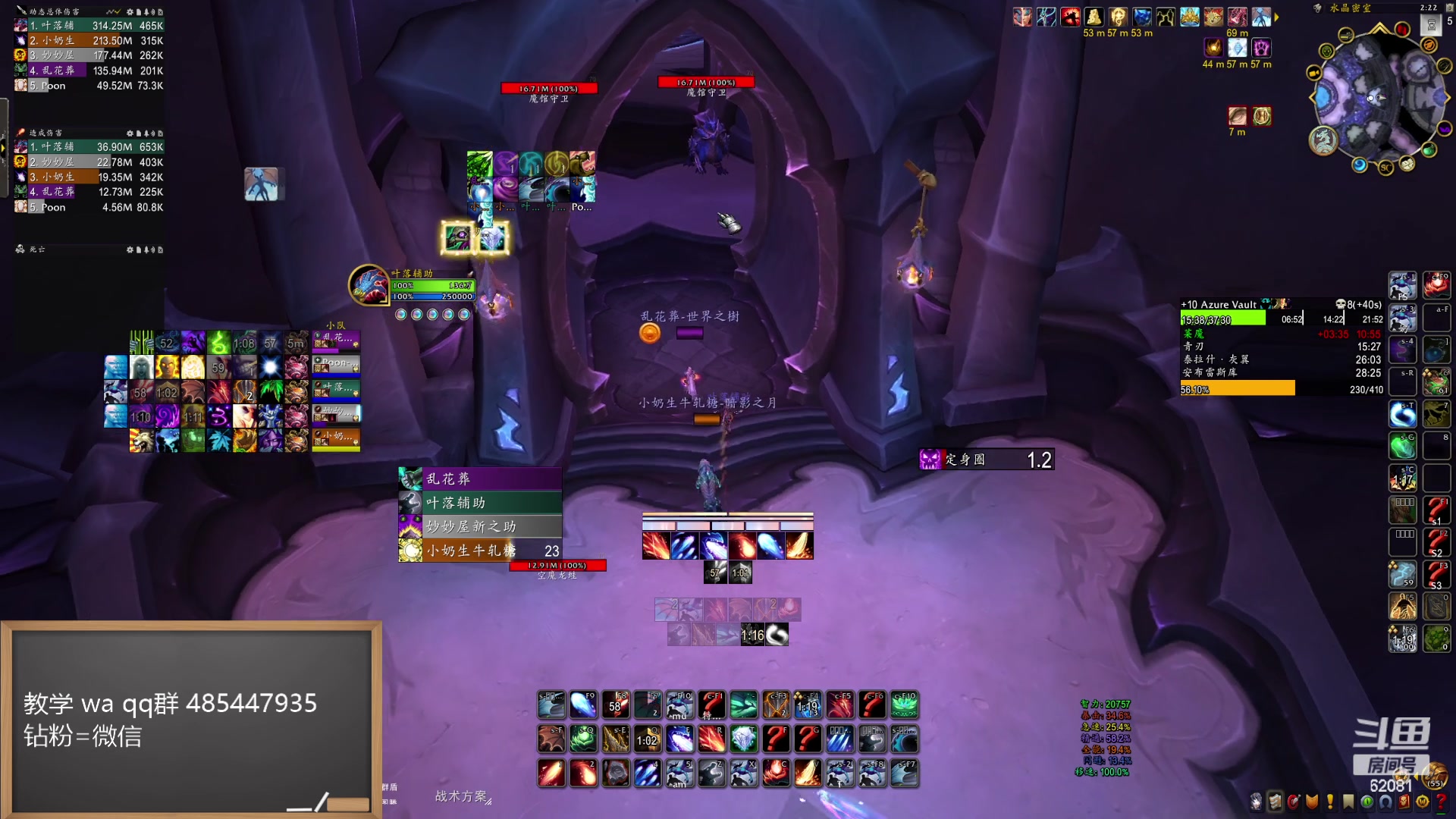 【2024-05-03 13点场】叶落乄初冬：新版本肝起来