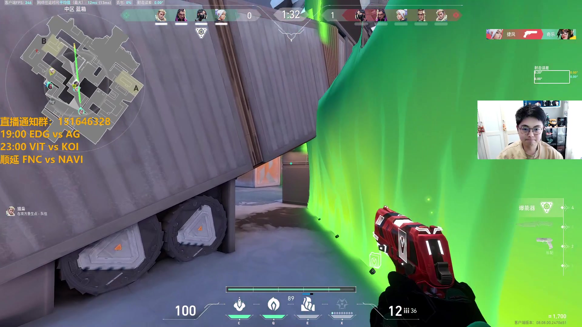 【2024-05-02 15点场】解说雨童：解说雨童：打到比赛开始！