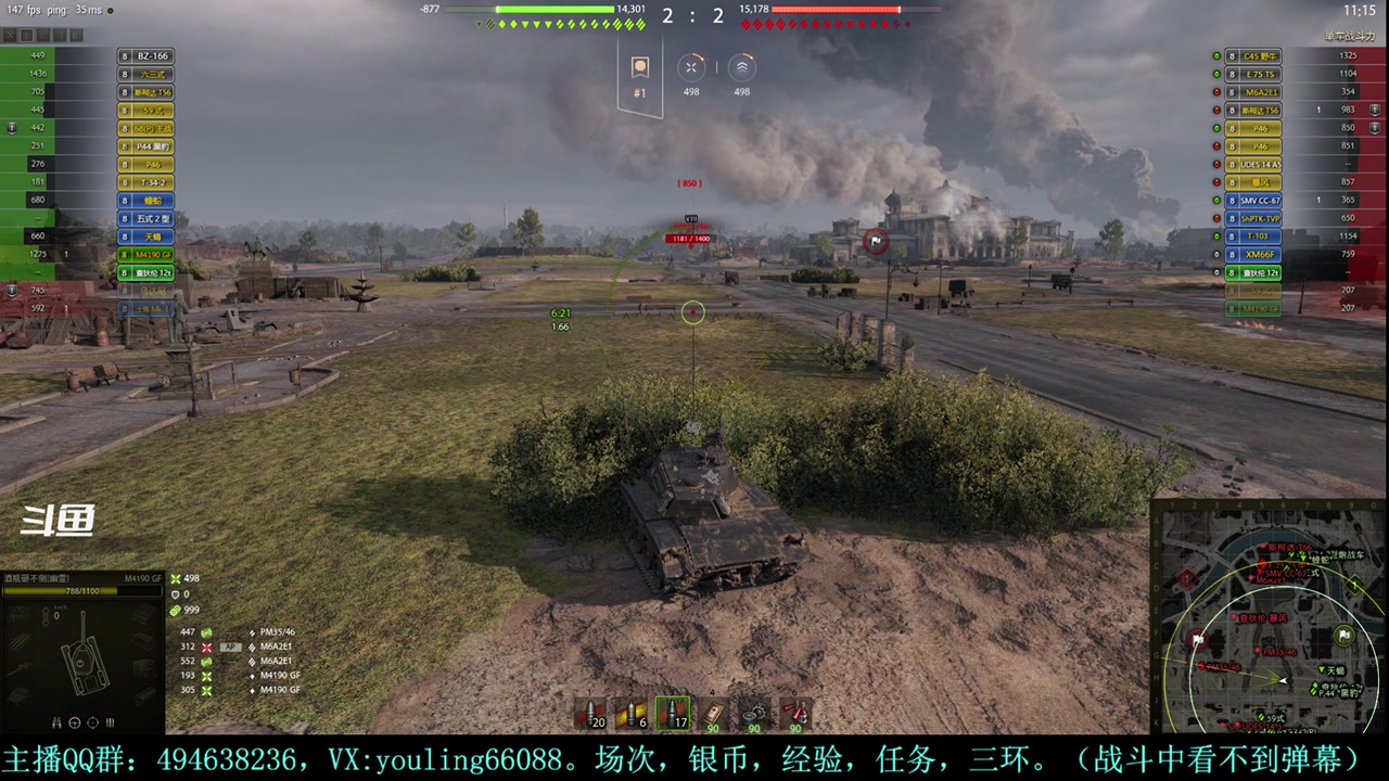 【2024-05-01 22点场】暗夜幽霊：幽靈：天梯