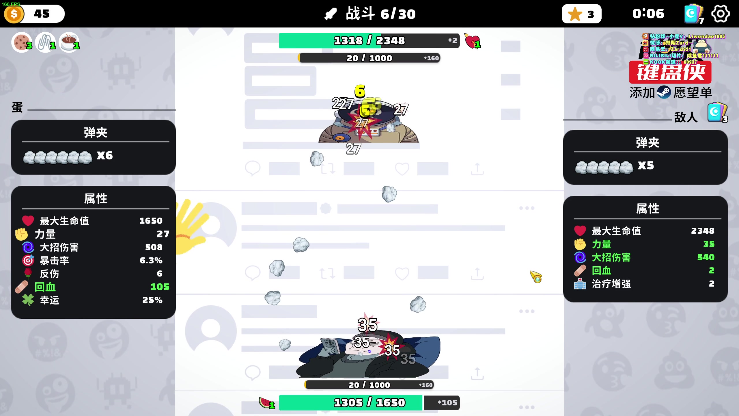 【2024-05-03 03点场】zard1991：zard1991-chill dude