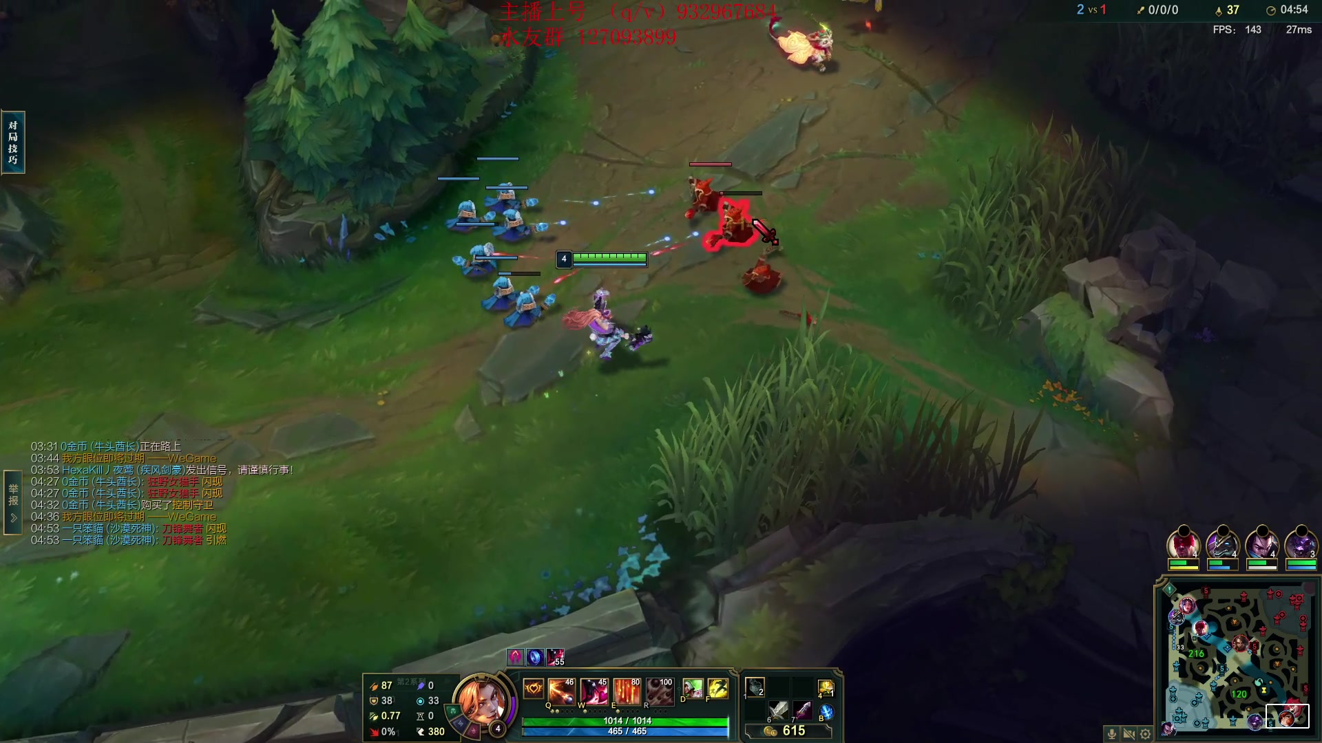 【2024-05-03 12点场】夏天夏天丶丶：国一女枪王把把凯瑞