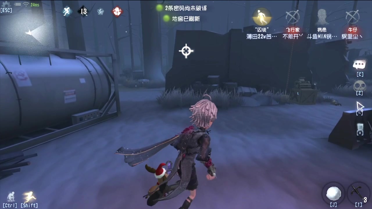 【2024-05-03 07点场】MIN锅锅：青训人皇等你来