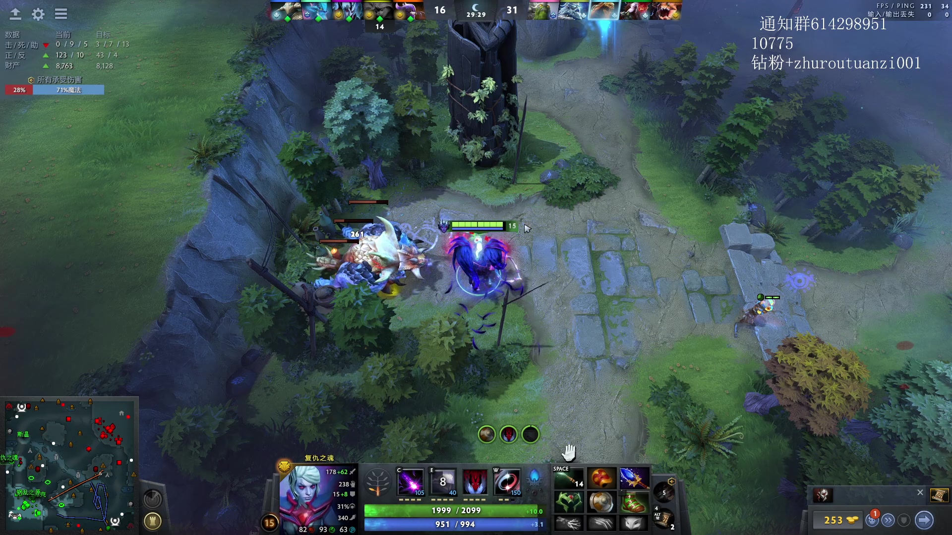 【2024-05-03 20点场】斗帝Yang：技术主播不搞笑！