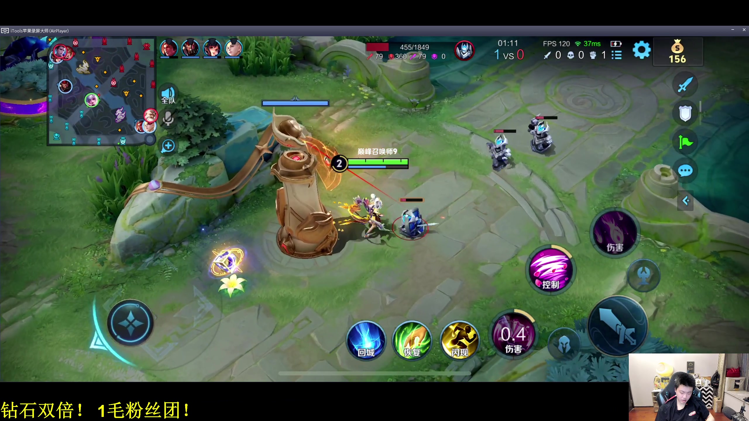 【2024-05-03 18点场】DL丶拖米：季后赛：AG VS DRG！~