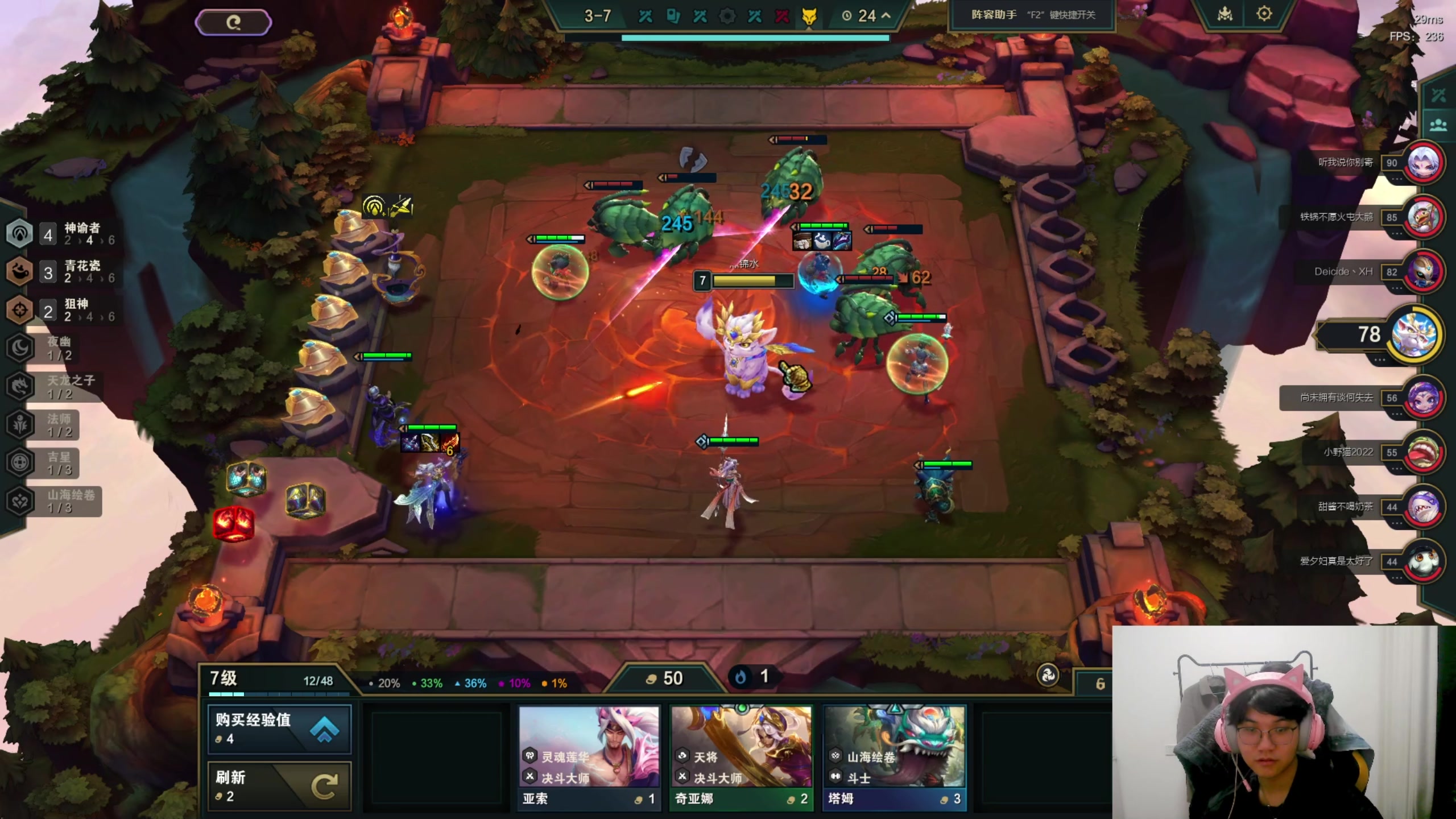 【2024-05-03 03点场】放逐大帝灬：双倍亲密度，诸位爷！