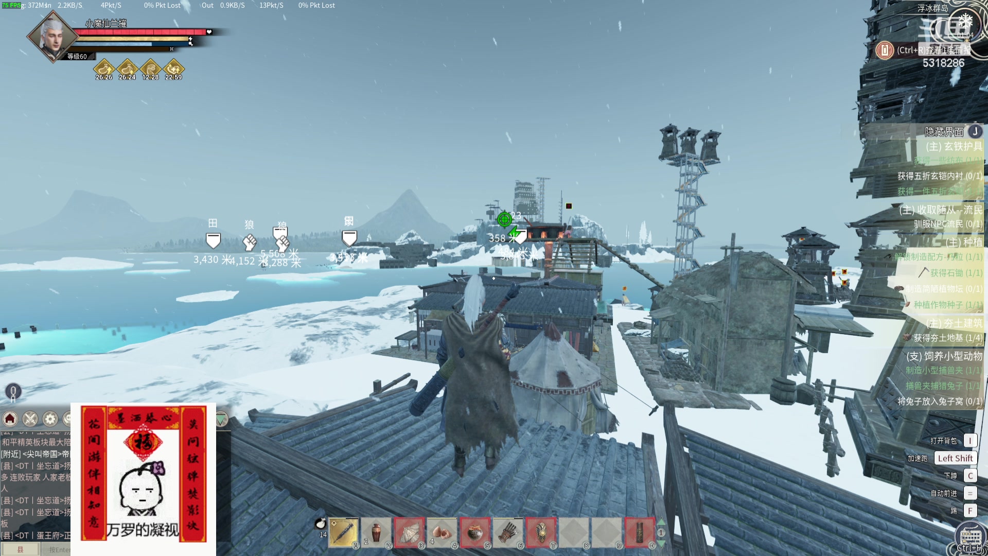 【2024-05-03 00点场】菜到极致小兰摧：五一七天乐 5318286