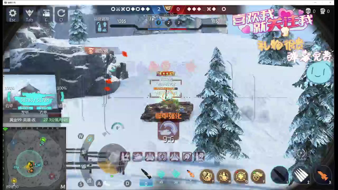 【2024-05-01 10点场】神怒布雷多：神怒布雷多的直播间