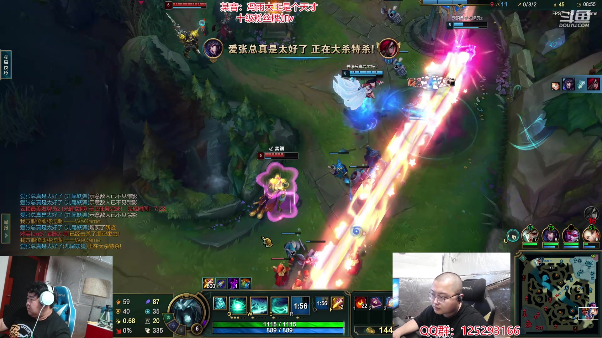 【2024-05-03 15点场】驴酱的冯雨大王：节日快乐，青年们！