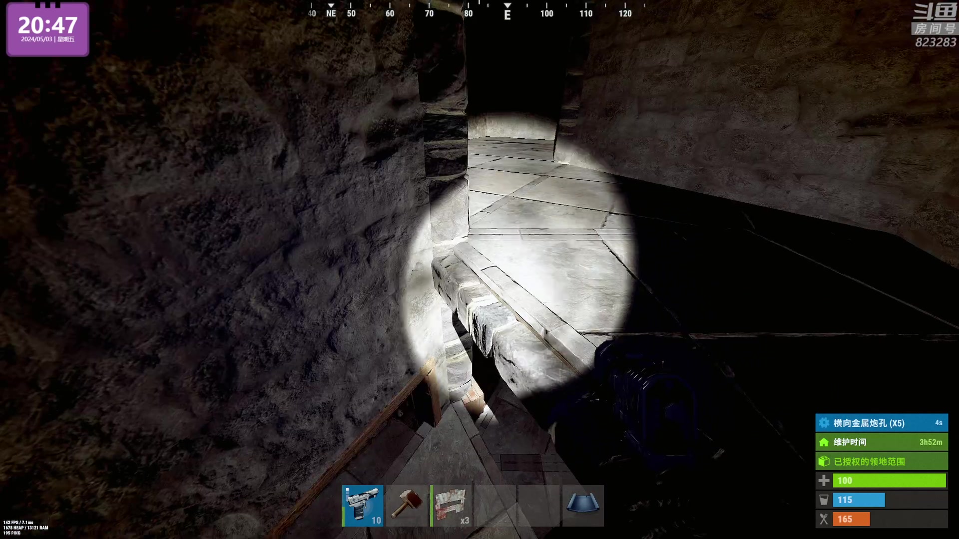 【2024-05-03 20点场】1K黄辉冯：黄辉冯：最好玩的生存游戏~