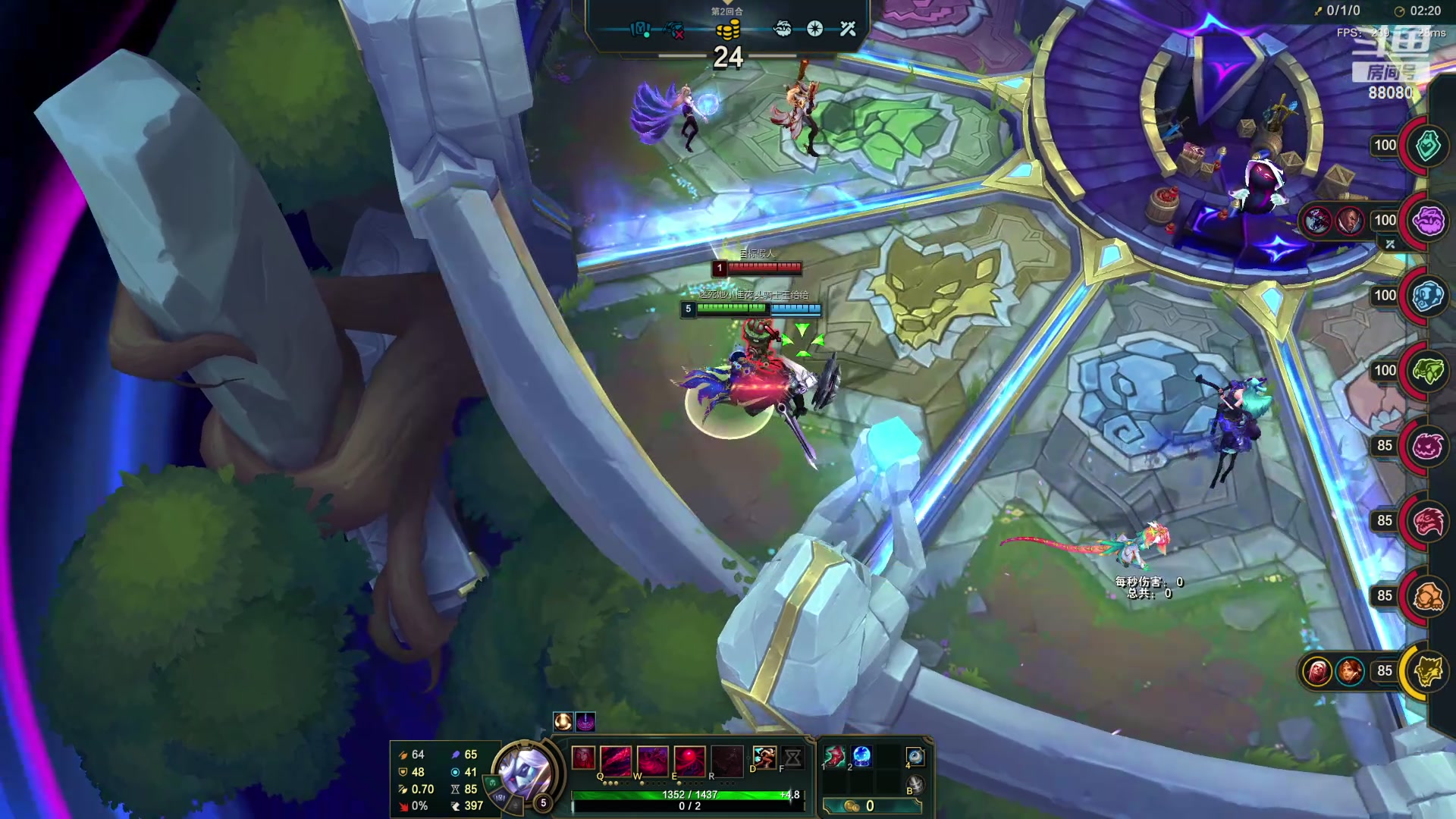 【2024-05-02 21点场】仙某某：神秘的直播间 88080