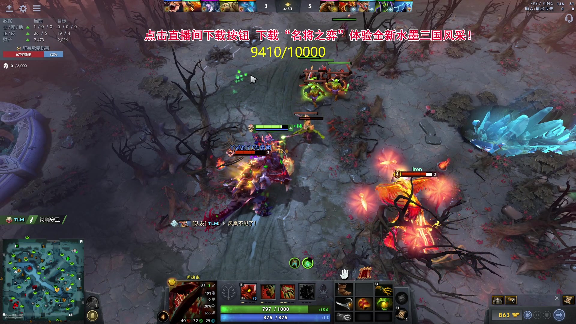 【2024-05-03 15点场】刘嘉俊Sylar1：762484