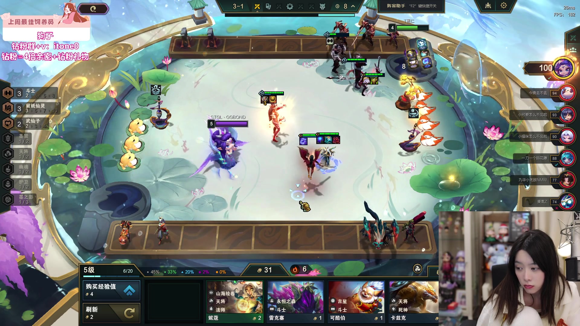 【2024-05-02 23点场】童猪啊i：白银双倍）晚上好