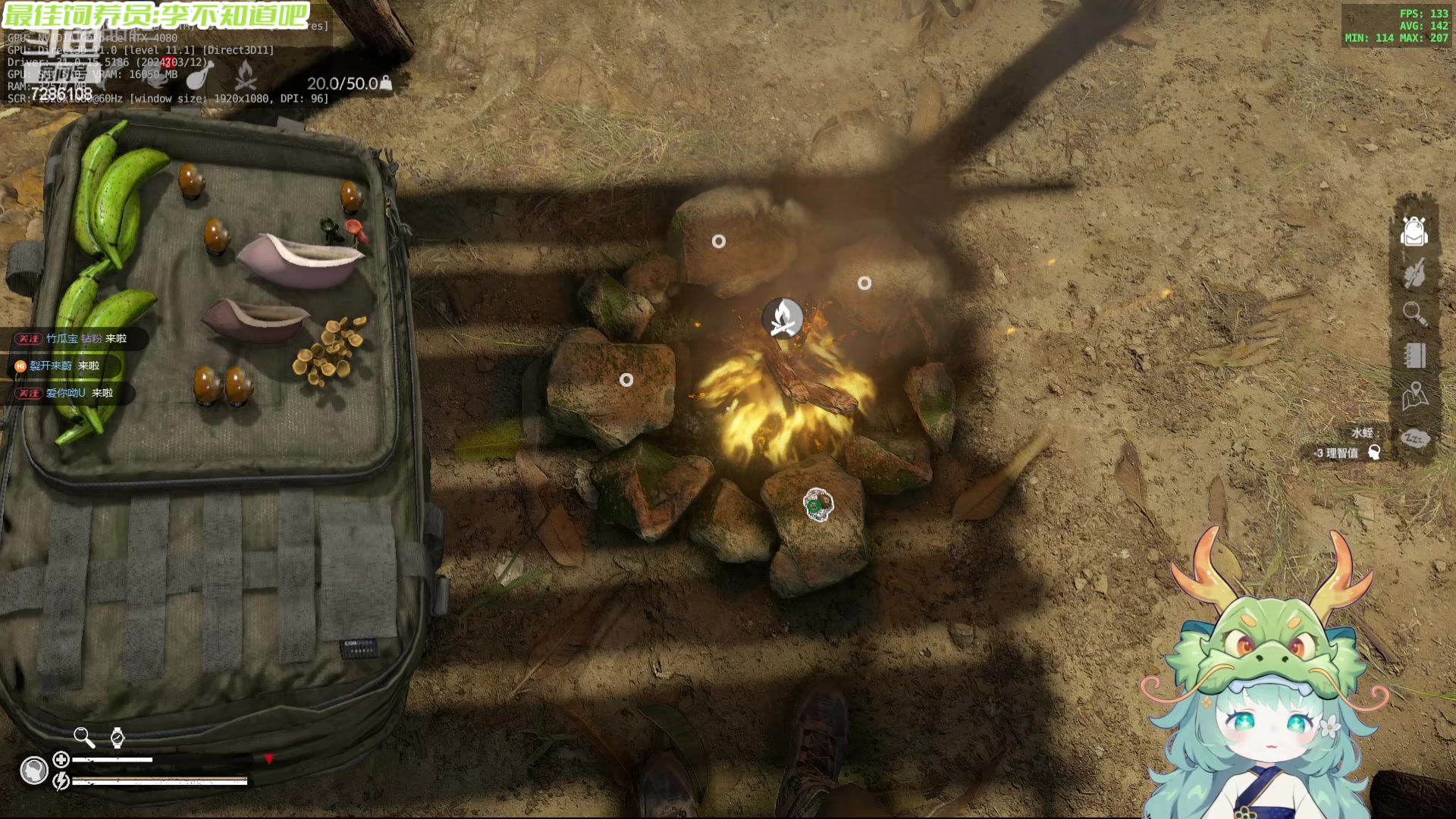 【2024-05-03 01点场】一只猛龙丶：挑战当技术主播的第一天~