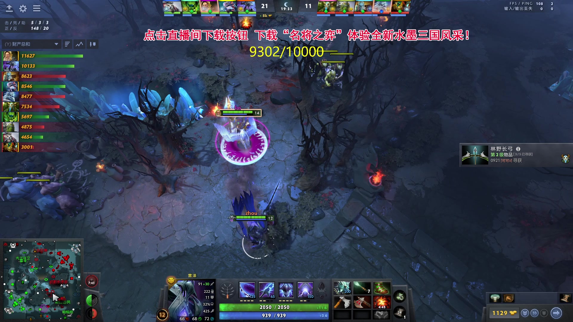 【2024-05-03 21点场】刘嘉俊Sylar1：762484