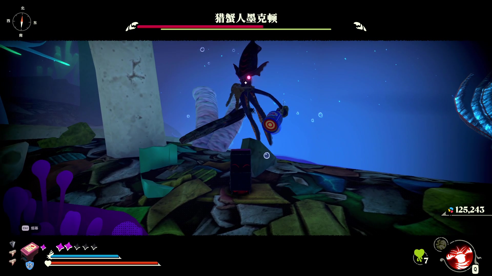 【2024-05-03 18点场】南枫阿i：儒雅随和乐观男孩