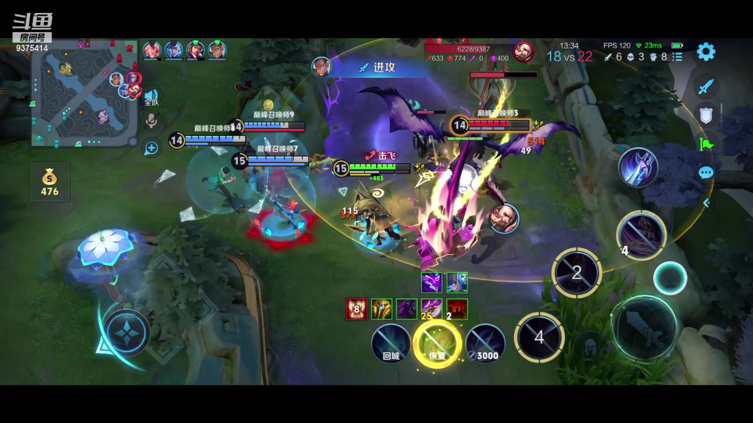 【2024-05-03 17点场】昧昧不是妹妹：一头马超练习生