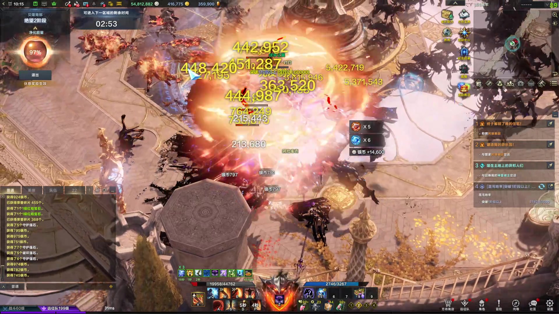 【2024-05-03 09点场】螃蟹Sam：【螃蟹】劳动人民最光荣！