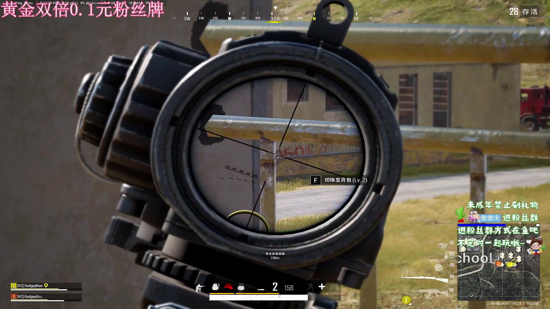 【2024-05-02 23点场】小小宋OAO：✨小小宋✨开心快乐每一天！