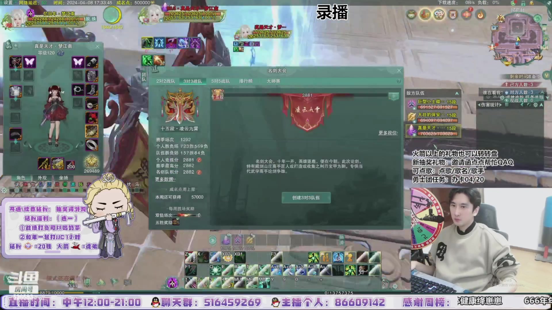 【2024-05-02 21点场】忆旧年丶：【5.1快乐】5奶散排